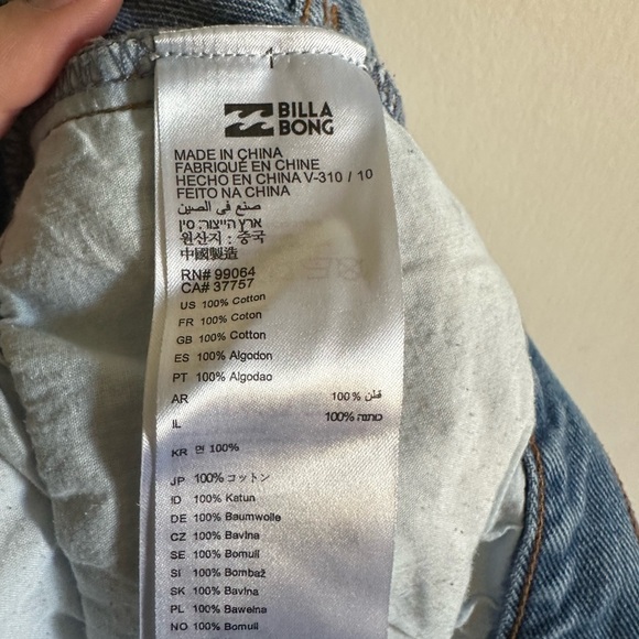 Billabong Drift Away Blue Denim Distressed Boho Beach Jean Shorts size 27 - Picture 5 of 6